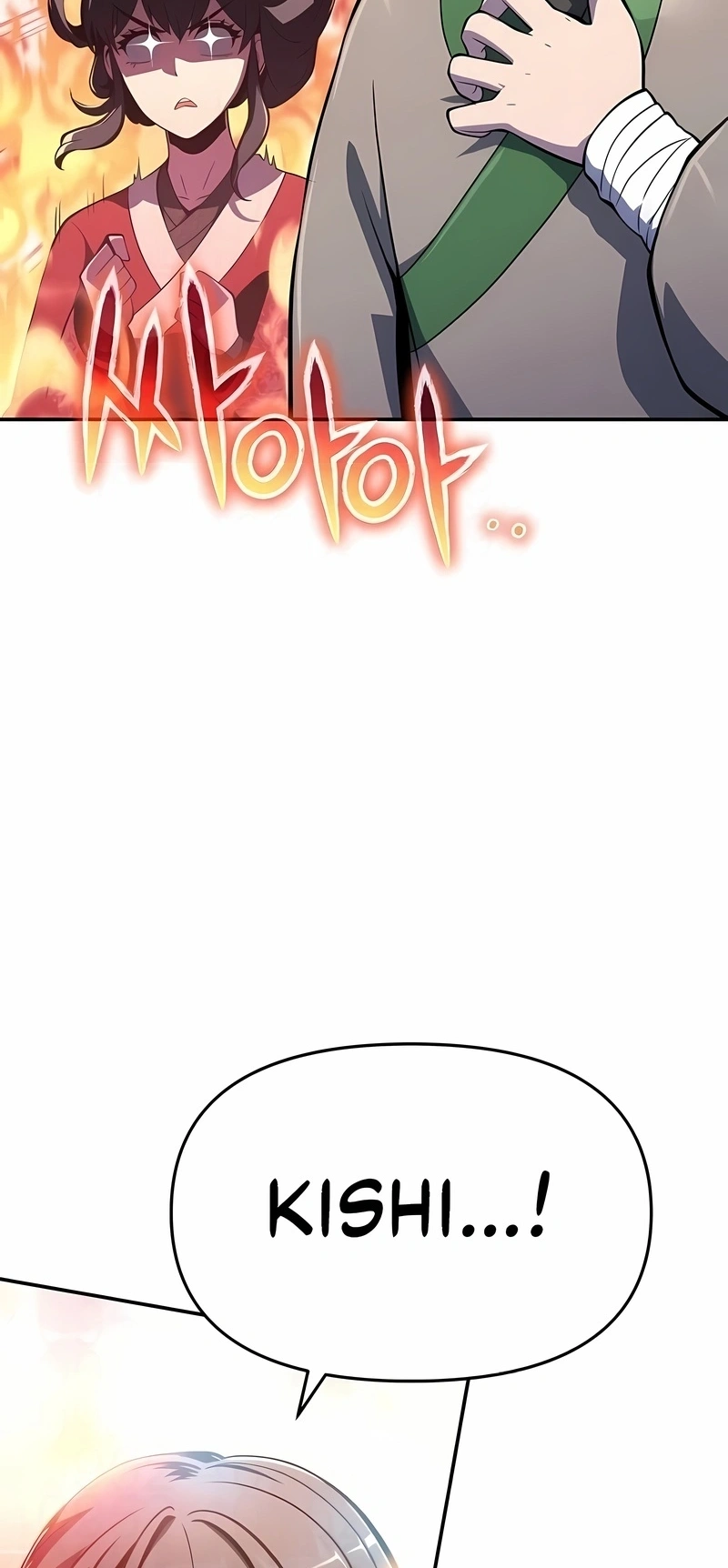 Read Entomologist In Sichuan Tang Clan PT Manga Online