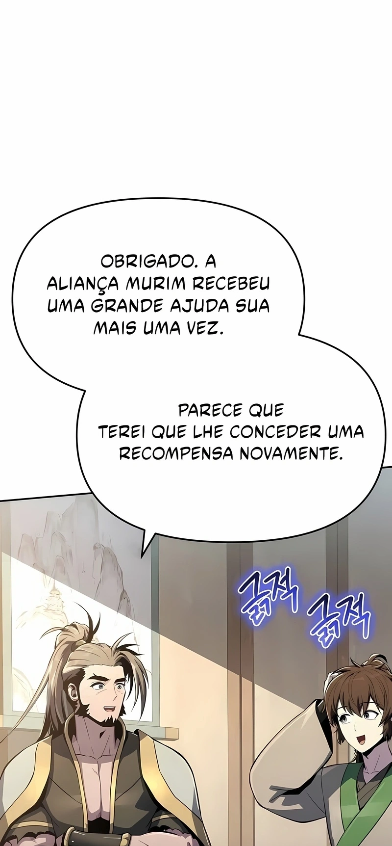 Read Entomologist In Sichuan Tang Clan PT Manga Online