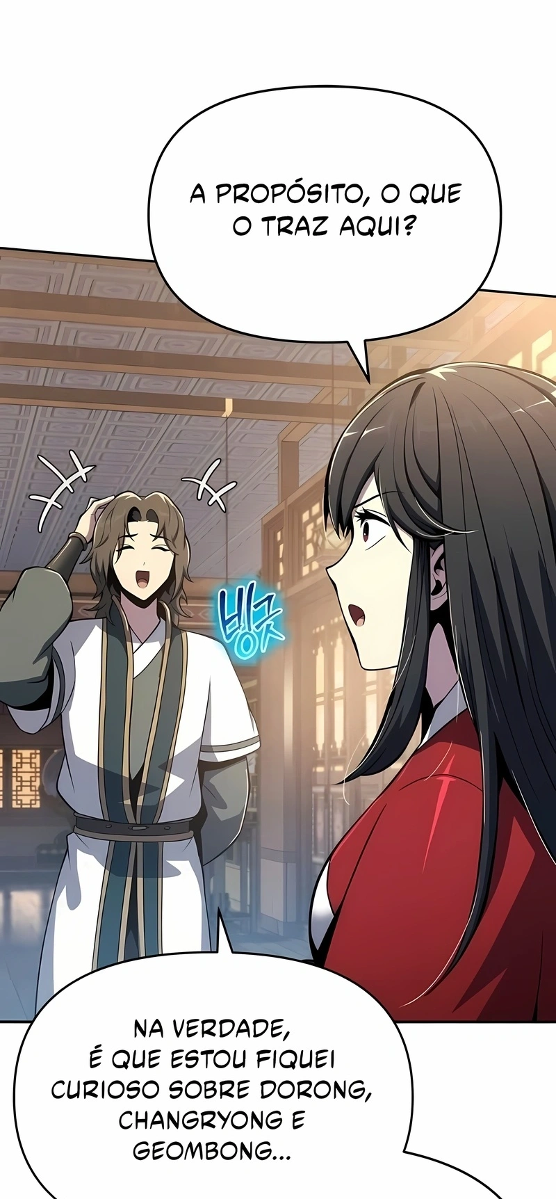 Read Entomologist In Sichuan Tang Clan PT Manga Online