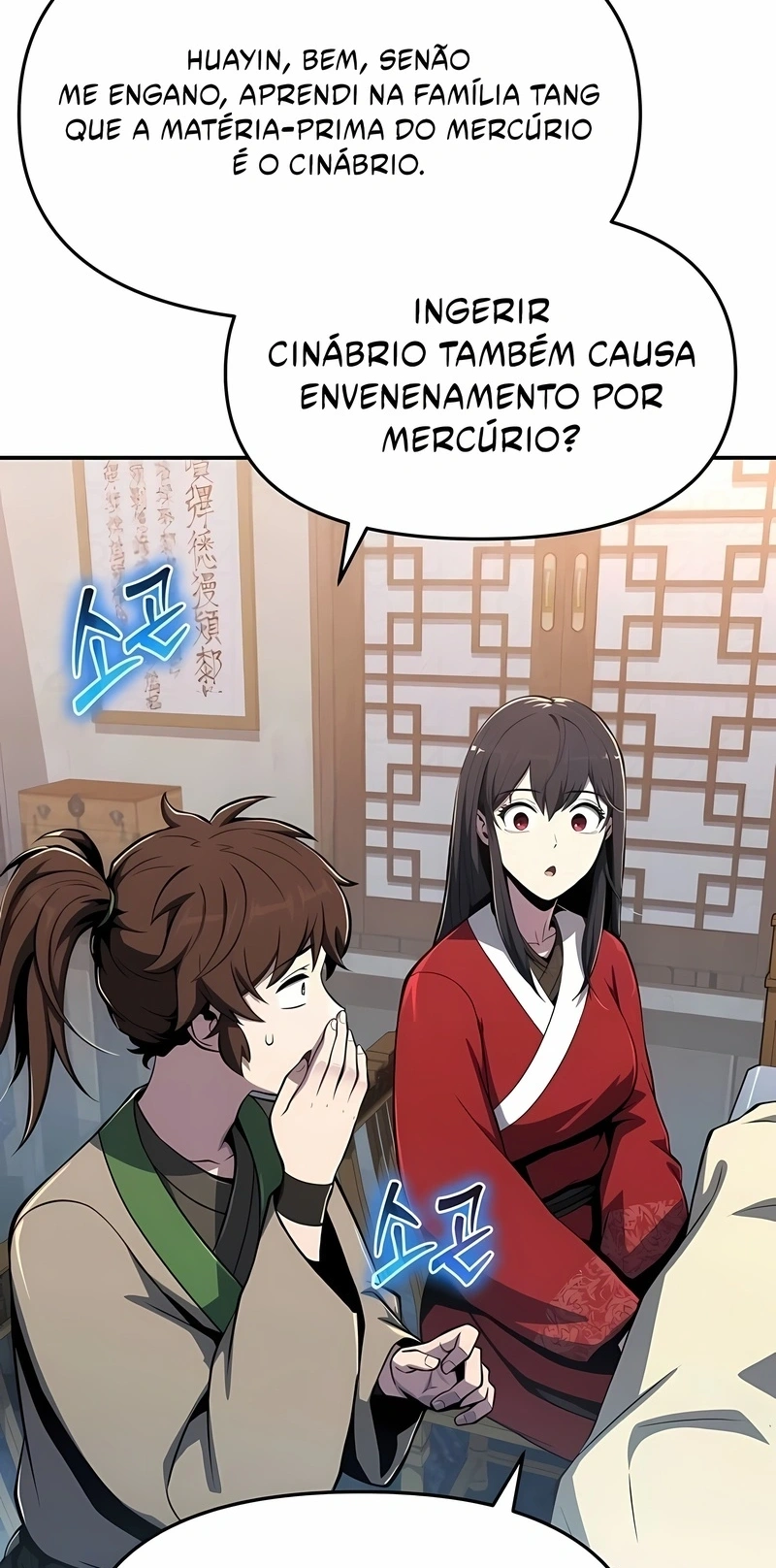 Read Entomologist In Sichuan Tang Clan PT Manga Online