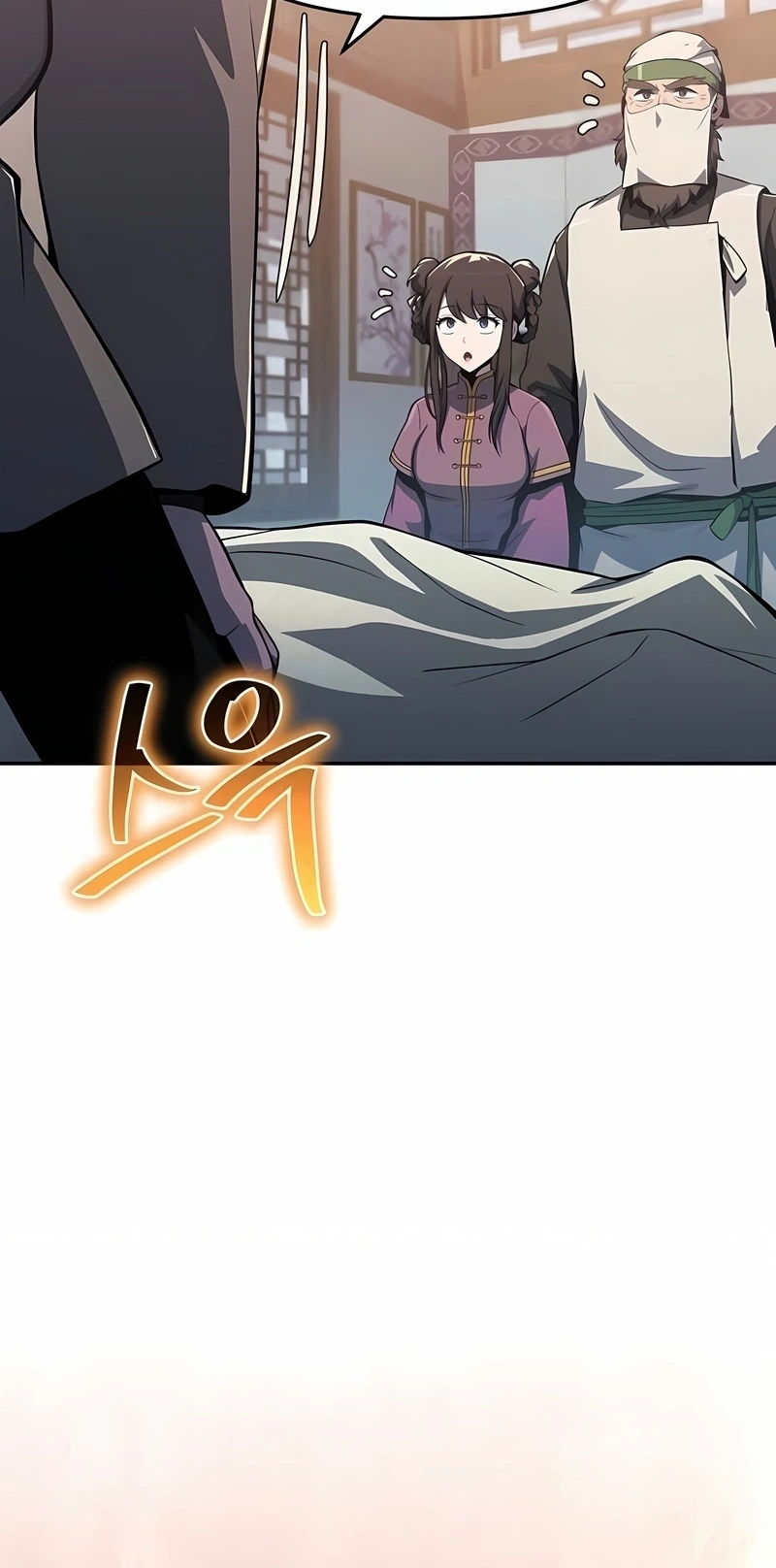 Read Entomologist In Sichuan Tang Clan PT Manga Online