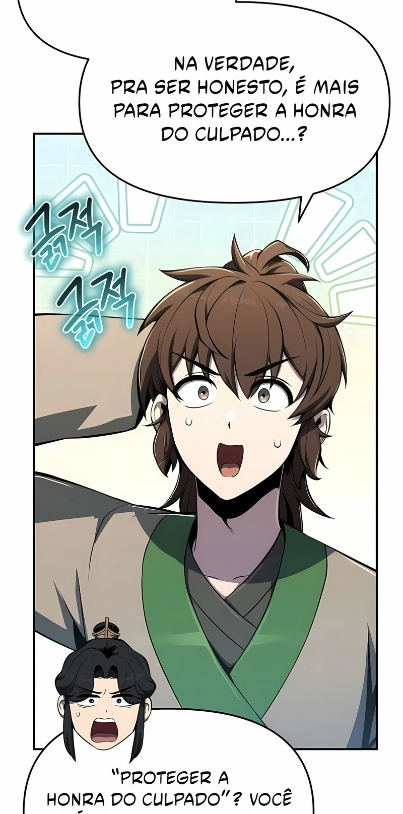 Read Entomologist In Sichuan Tang Clan PT Manga Online