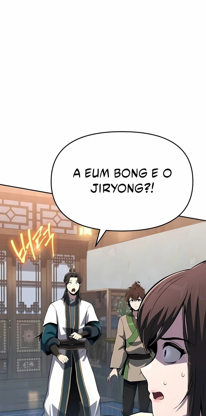 Read Entomologist In Sichuan Tang Clan PT Manga Online