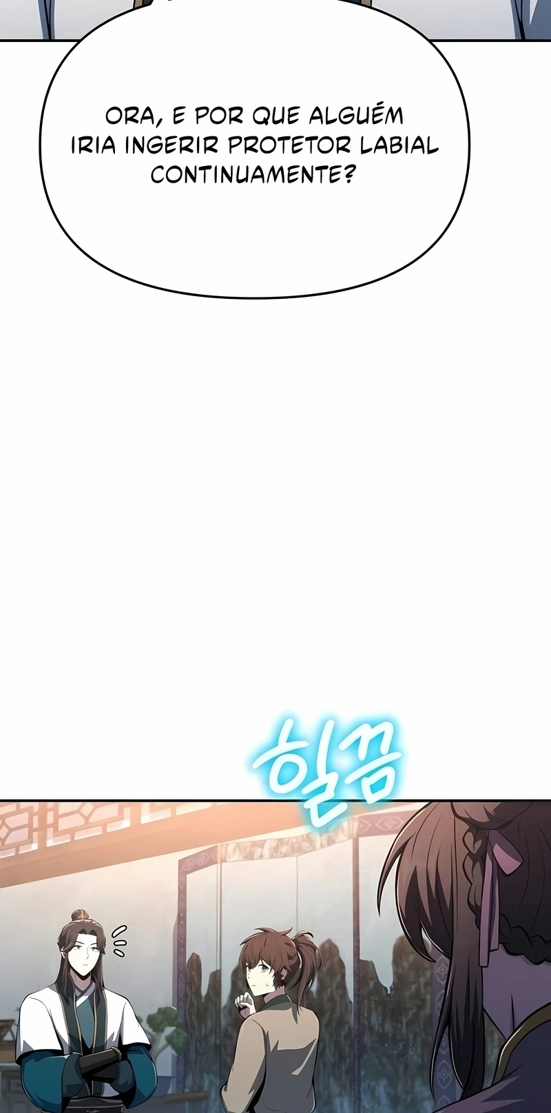 Read Entomologist In Sichuan Tang Clan PT Manga Online