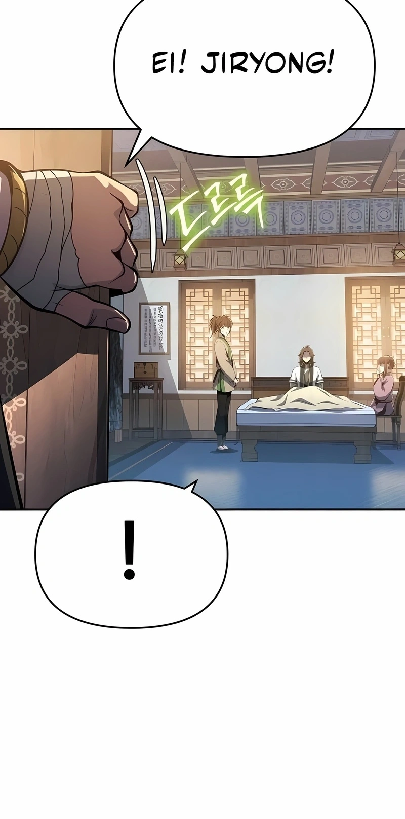 Read Entomologist In Sichuan Tang Clan PT Manga Online