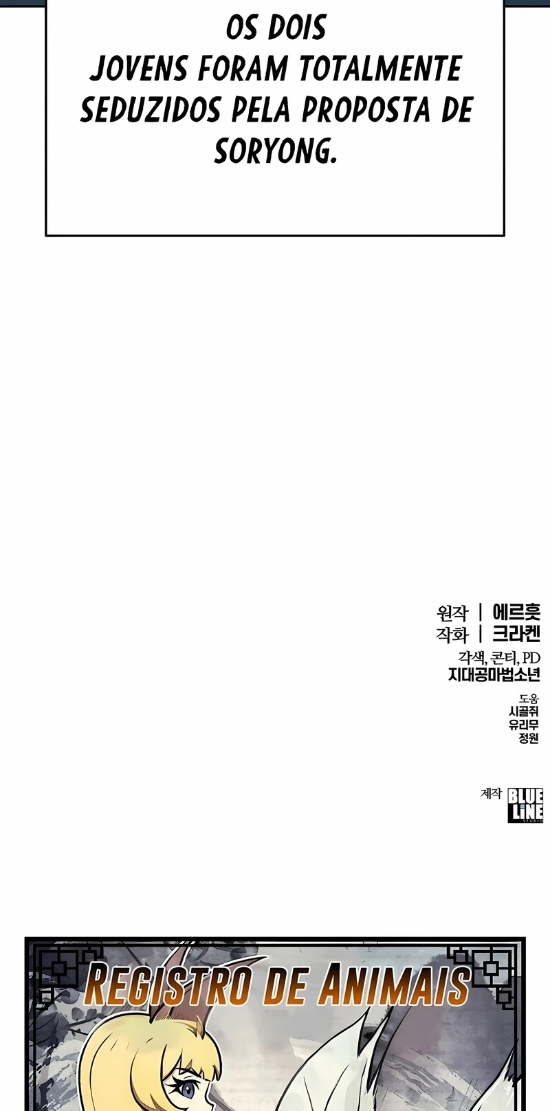 Read Entomologist In Sichuan Tang Clan PT Manga Online