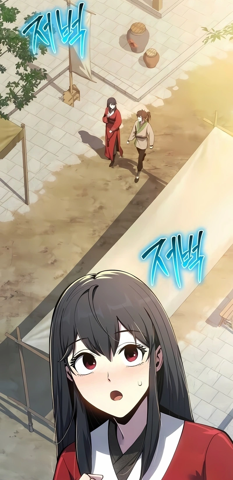 Read Entomologist In Sichuan Tang Clan PT Manga Online