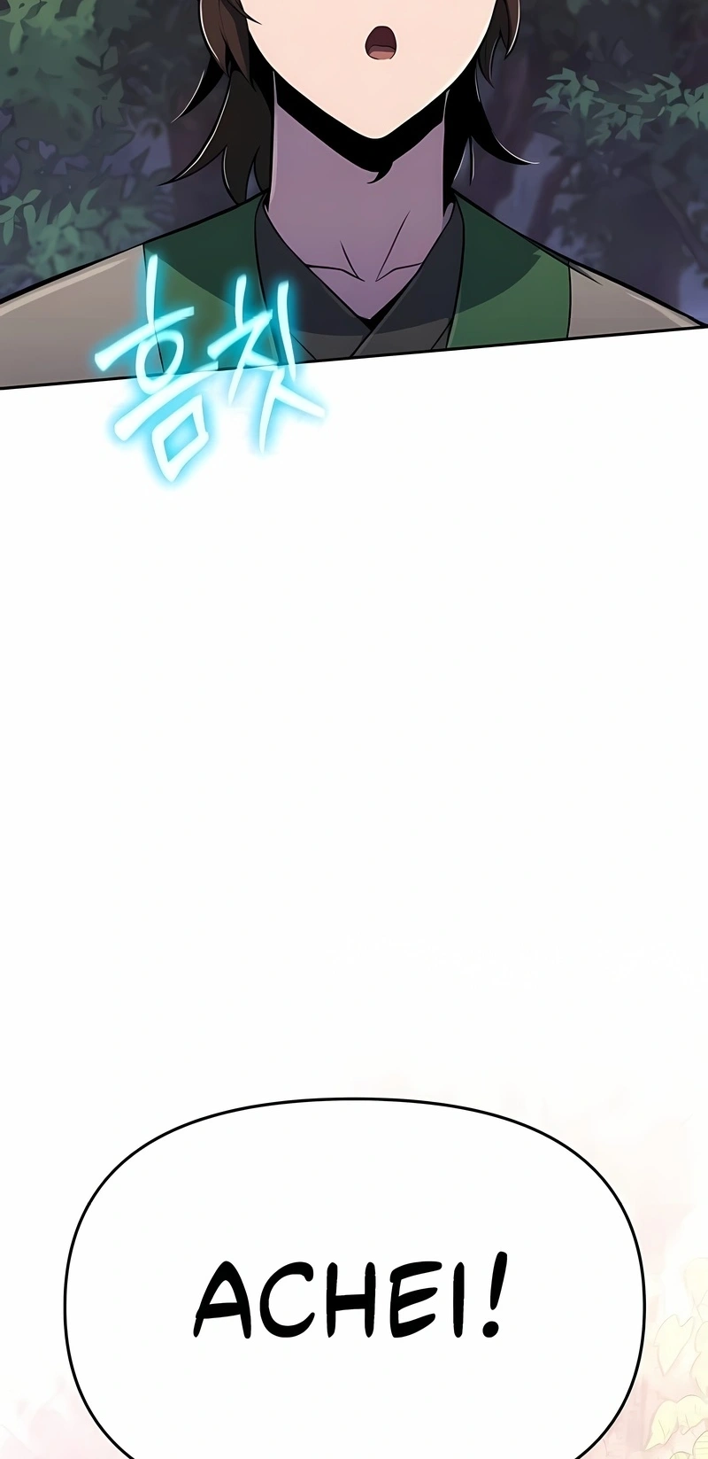Read Entomologist In Sichuan Tang Clan PT Manga Online