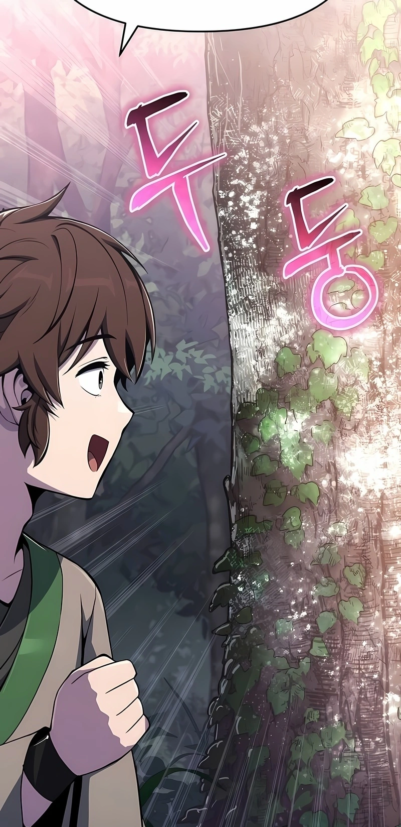 Read Entomologist In Sichuan Tang Clan PT Manga Online