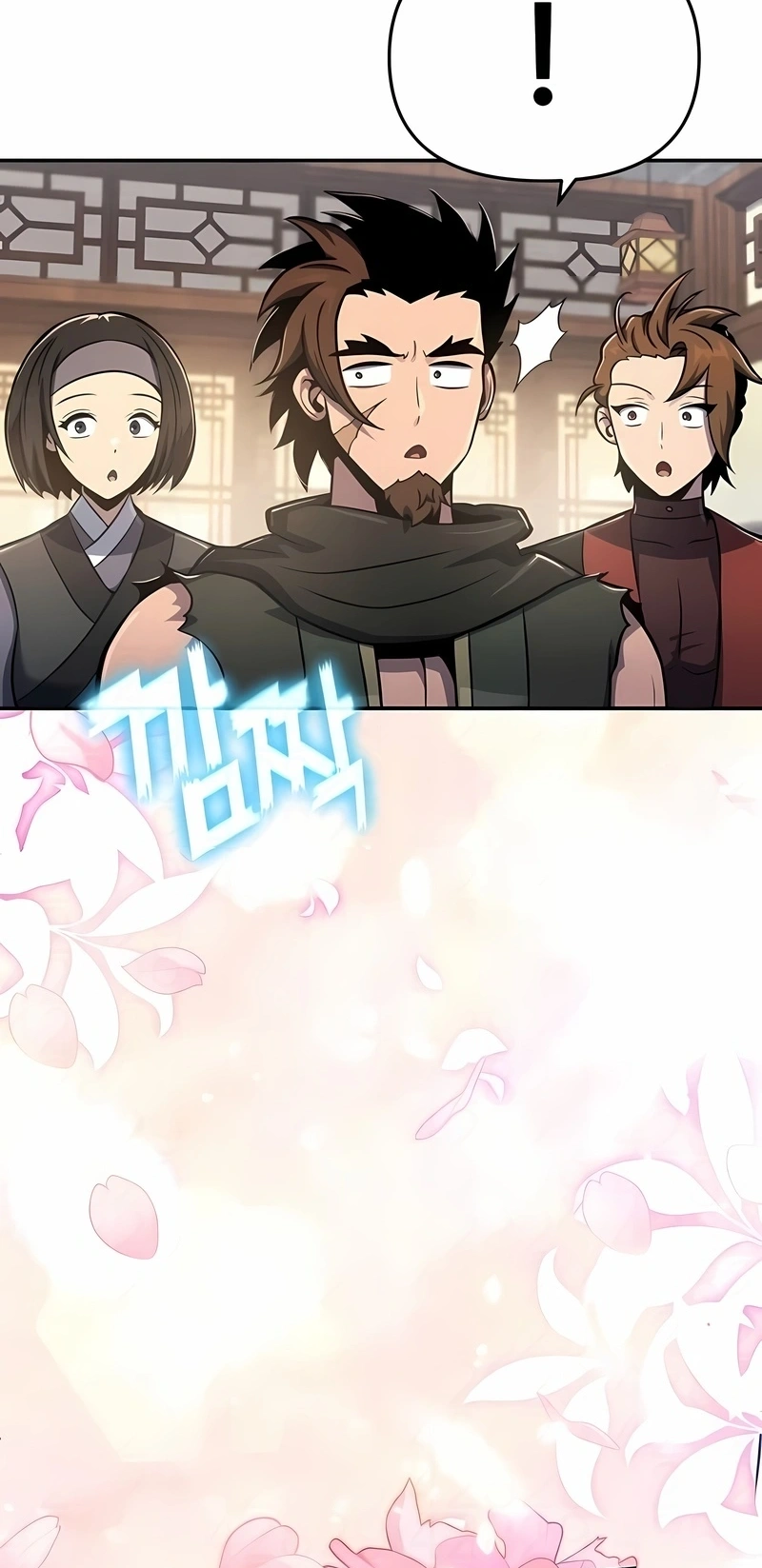 Read Entomologist In Sichuan Tang Clan PT Manga Online