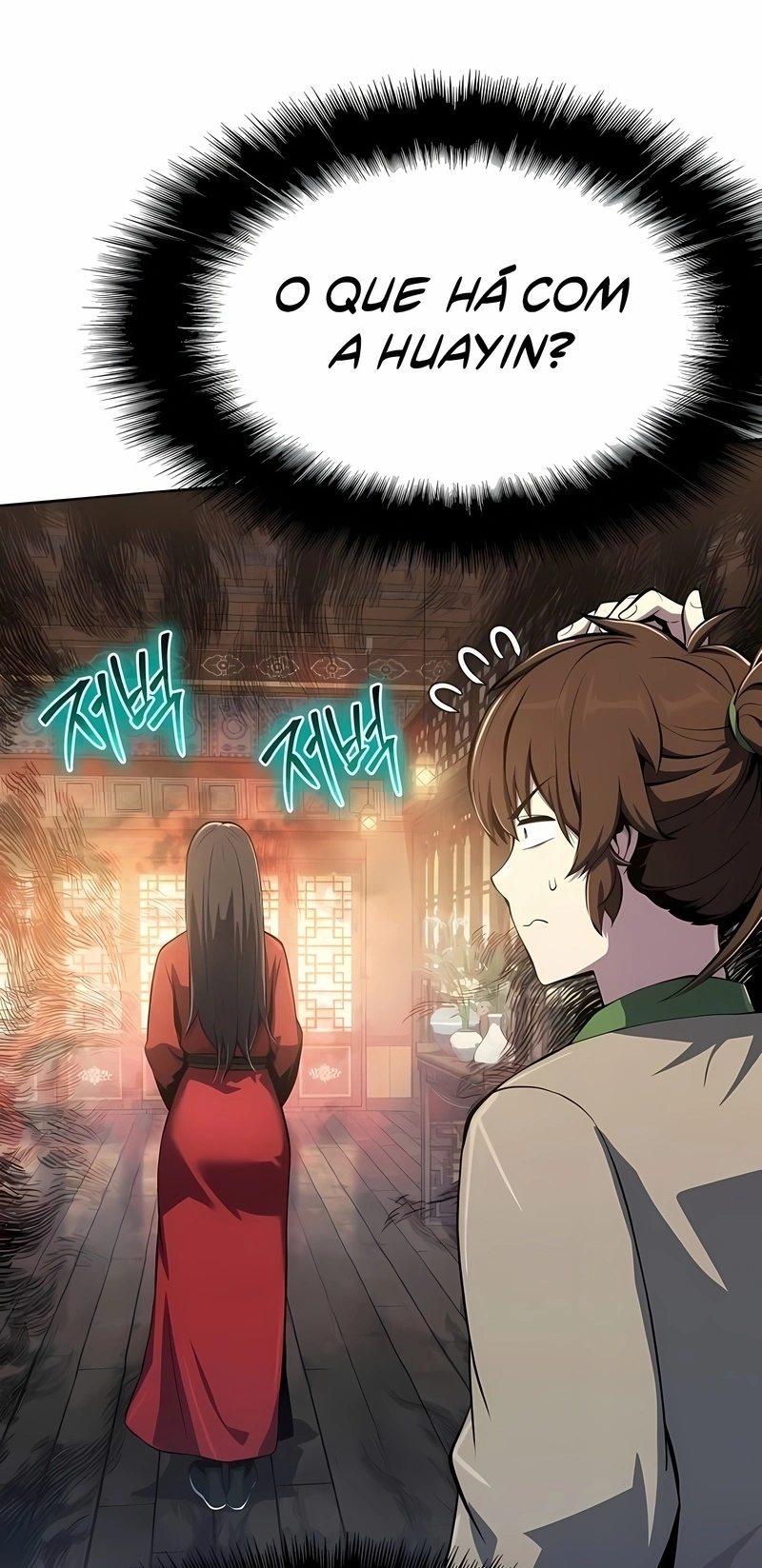 Read Entomologist In Sichuan Tang Clan PT Manga Online