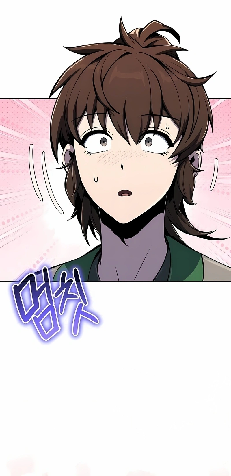 Read Entomologist In Sichuan Tang Clan PT Manga Online