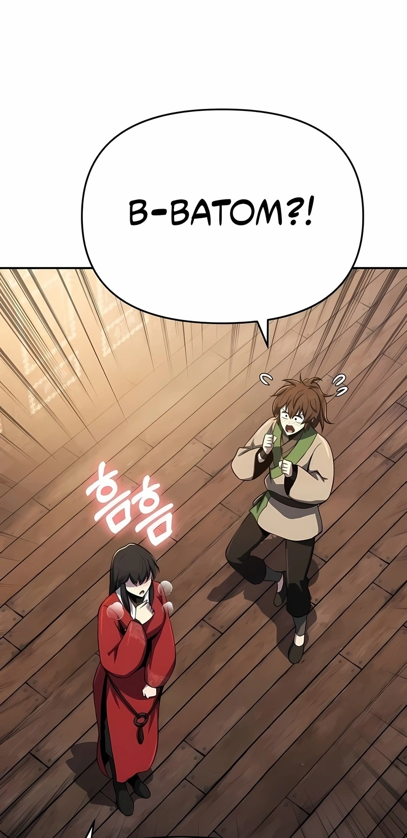 Read Entomologist In Sichuan Tang Clan PT Manga Online