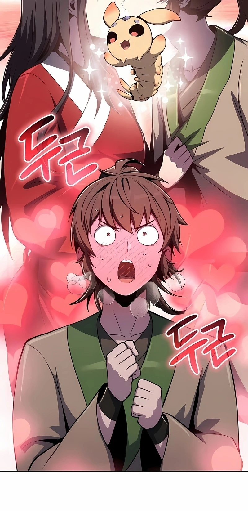 Read Entomologist In Sichuan Tang Clan PT Manga Online