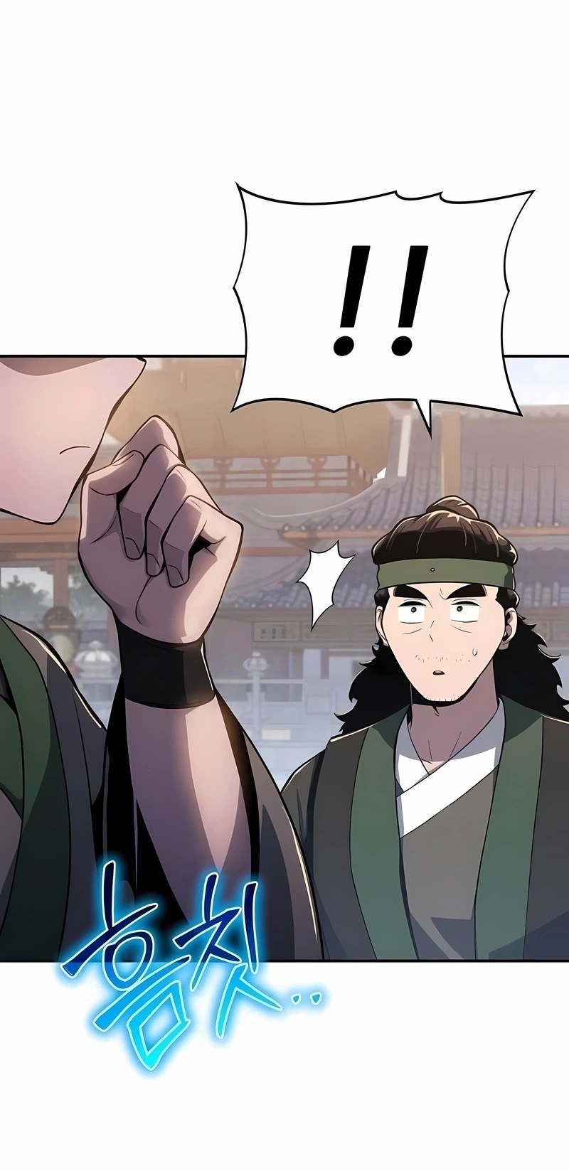 Read Entomologist In Sichuan Tang Clan PT Manga Online