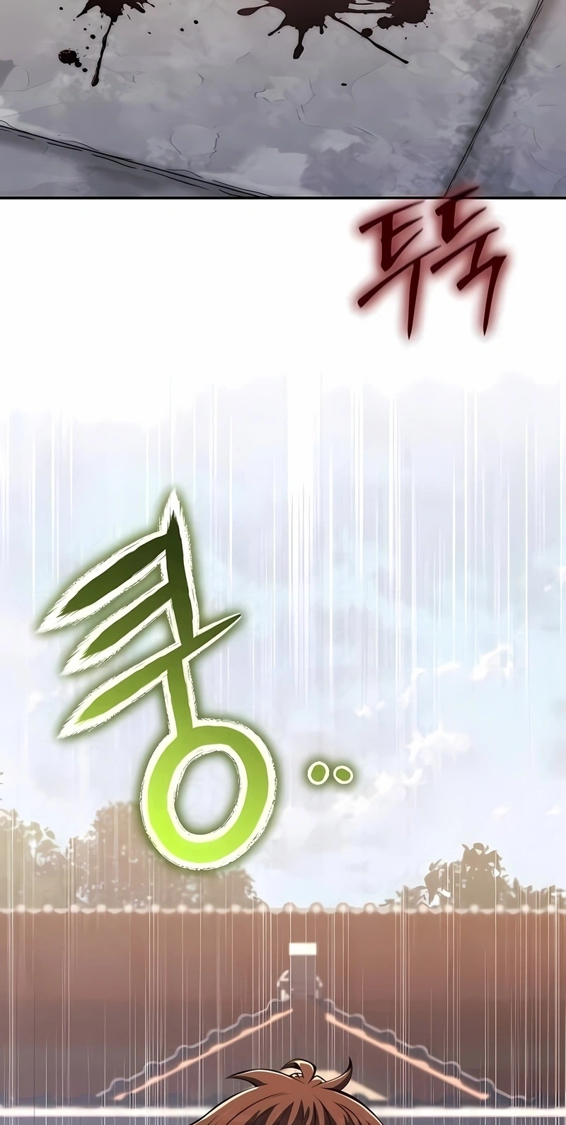 Read Entomologist In Sichuan Tang Clan PT Manga Online