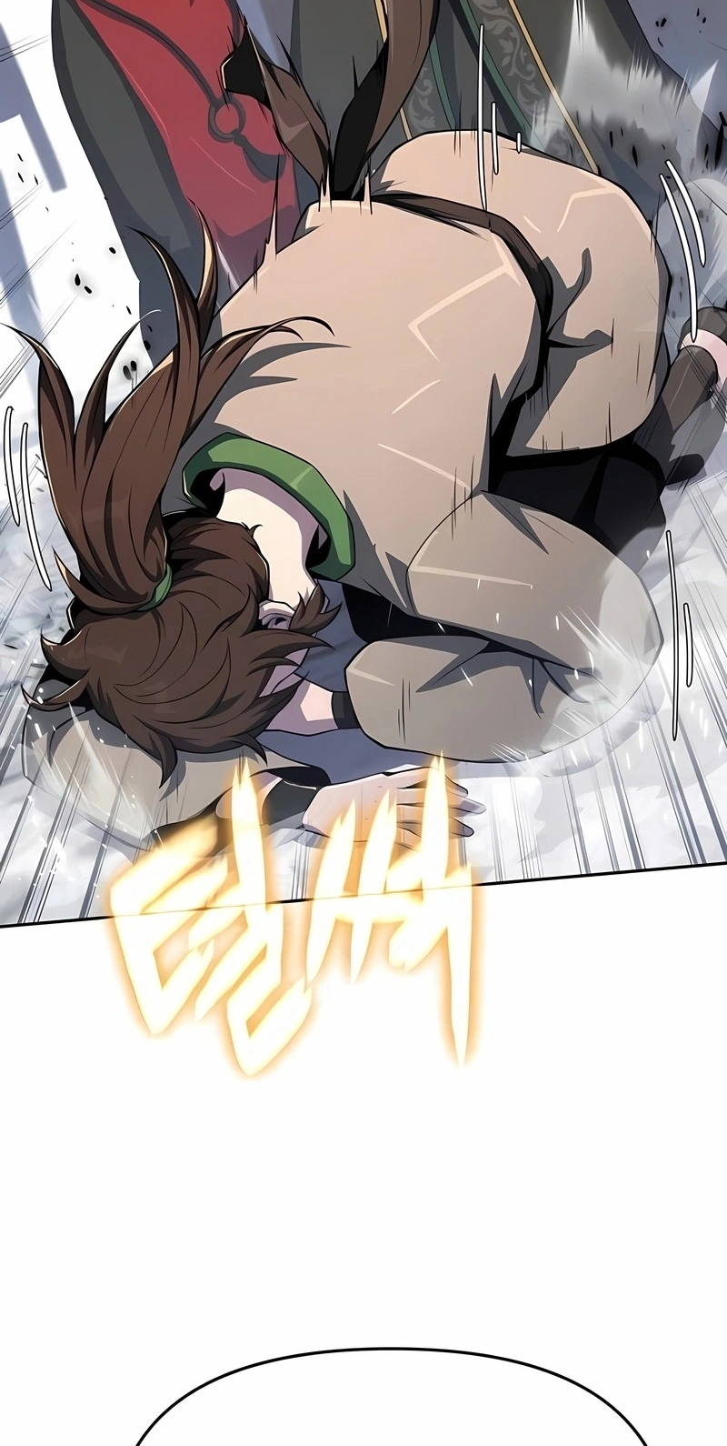 Read Entomologist In Sichuan Tang Clan PT Manga Online