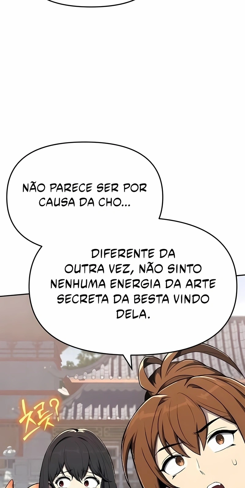 Read Entomologist In Sichuan Tang Clan PT Manga Online