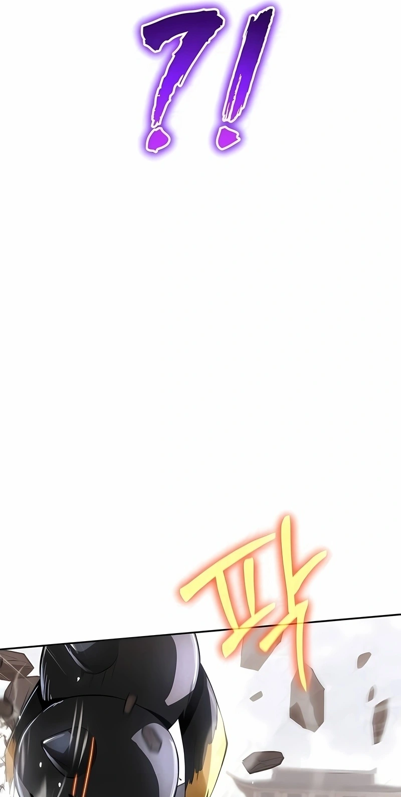 Read Entomologist In Sichuan Tang Clan PT Manga Online