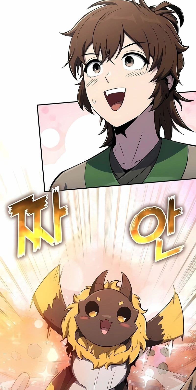 Read Entomologist In Sichuan Tang Clan PT Manga Online