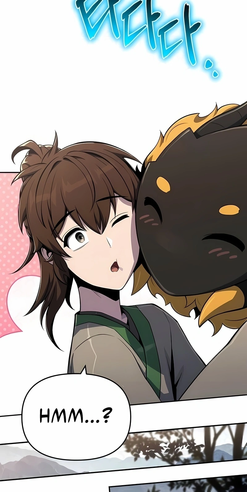Read Entomologist In Sichuan Tang Clan PT Manga Online