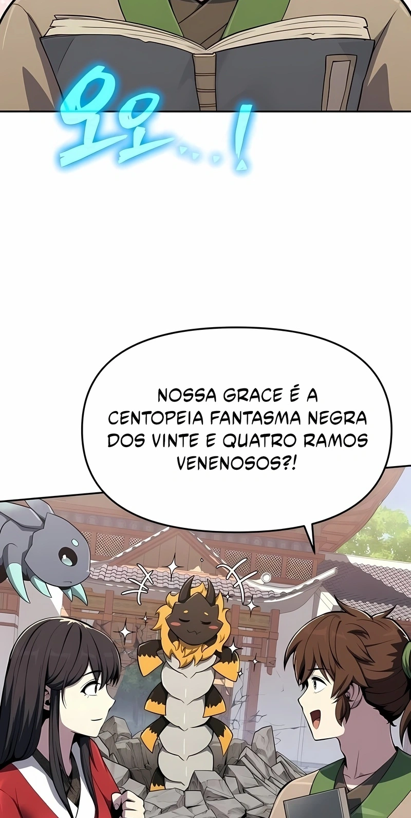 Read Entomologist In Sichuan Tang Clan PT Manga Online