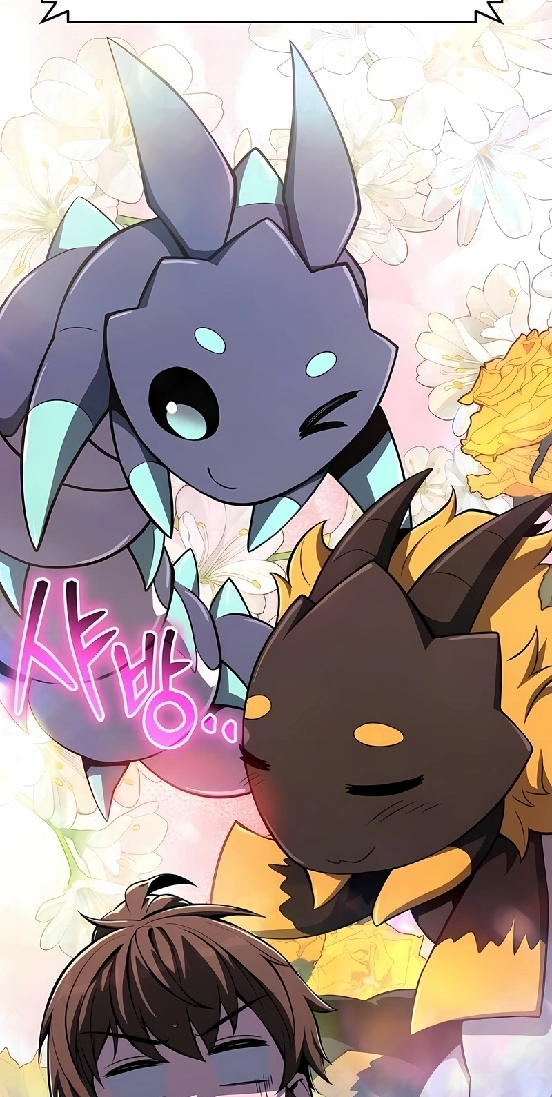 Read Entomologist In Sichuan Tang Clan PT Manga Online