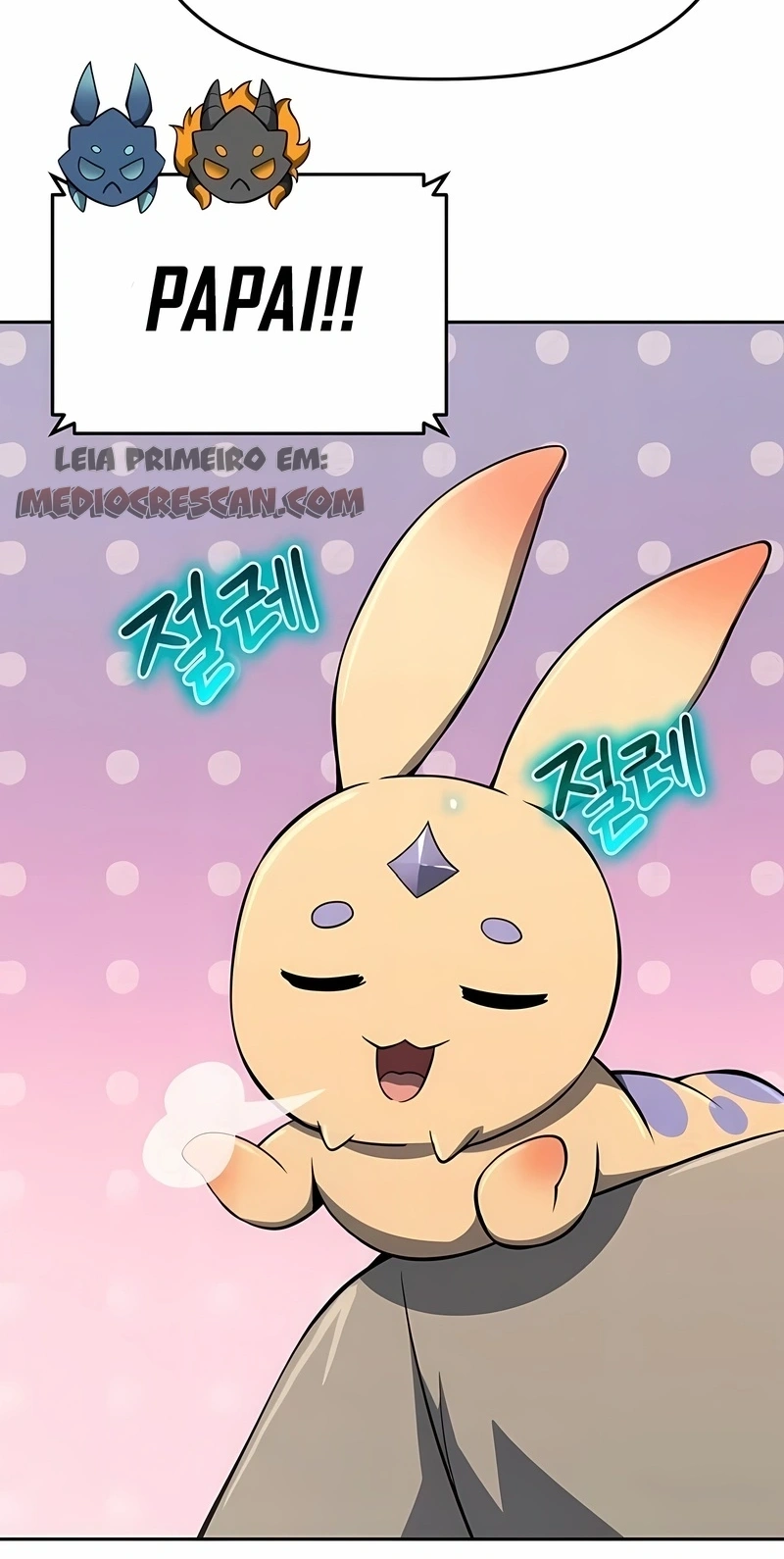 Read Entomologist In Sichuan Tang Clan PT Manga Online