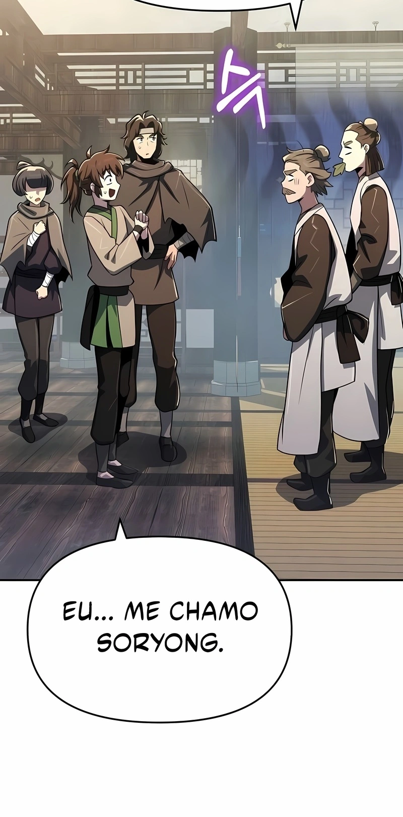 Read Entomologist In Sichuan Tang Clan PT Manga Online