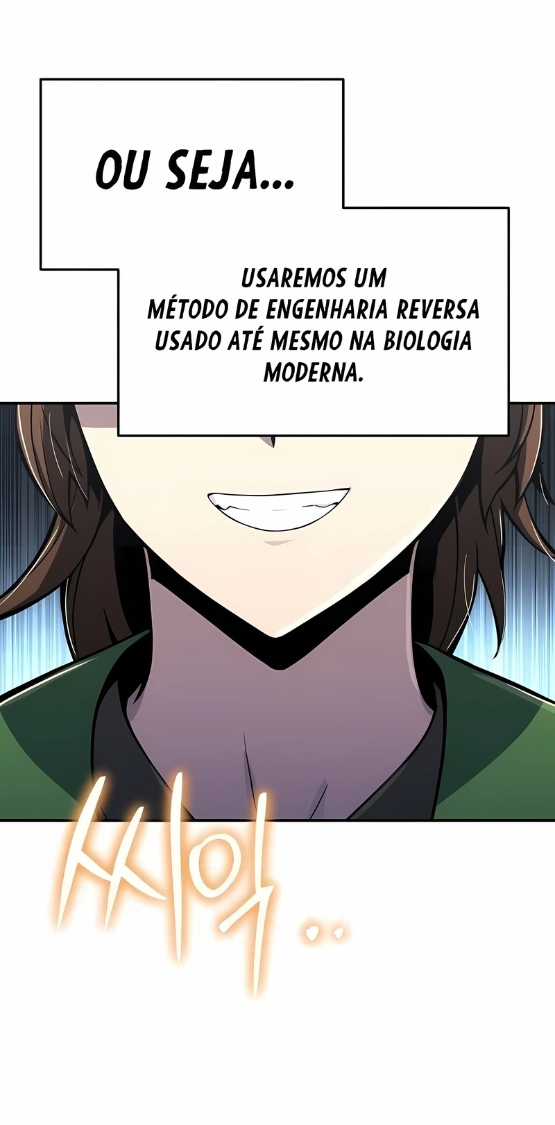 Read Entomologist In Sichuan Tang Clan PT Manga Online