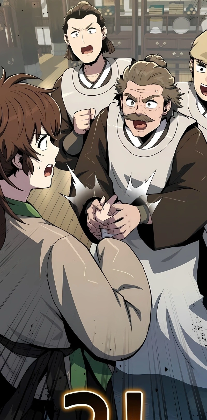 Read Entomologist In Sichuan Tang Clan PT Manga Online