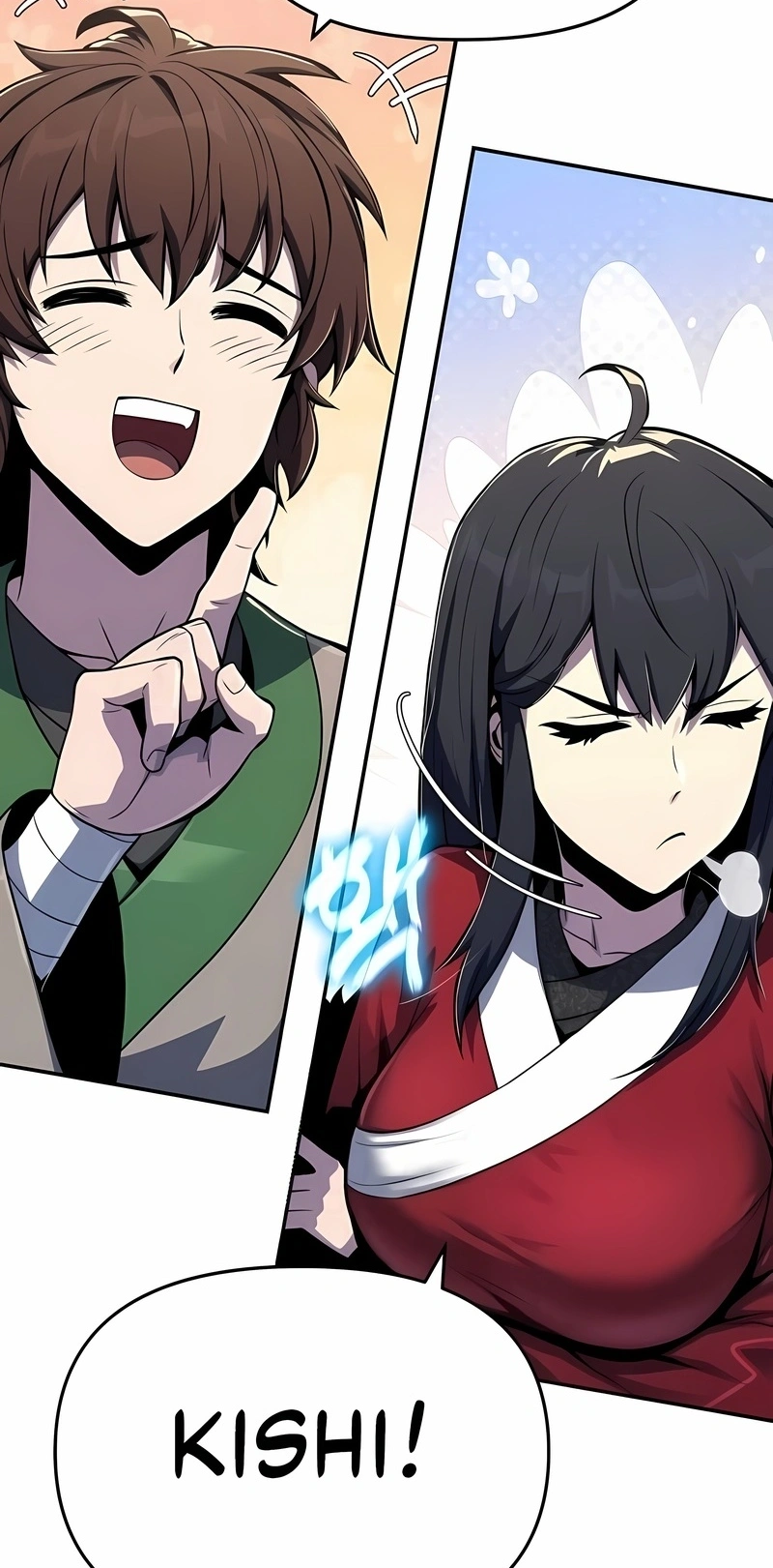 Read Entomologist In Sichuan Tang Clan PT Manga Online