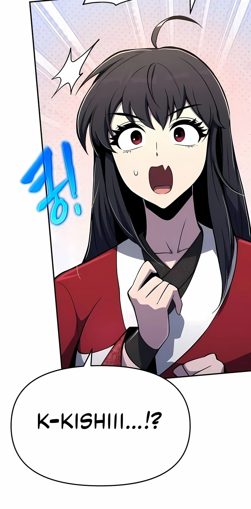Read Entomologist In Sichuan Tang Clan PT Manga Online