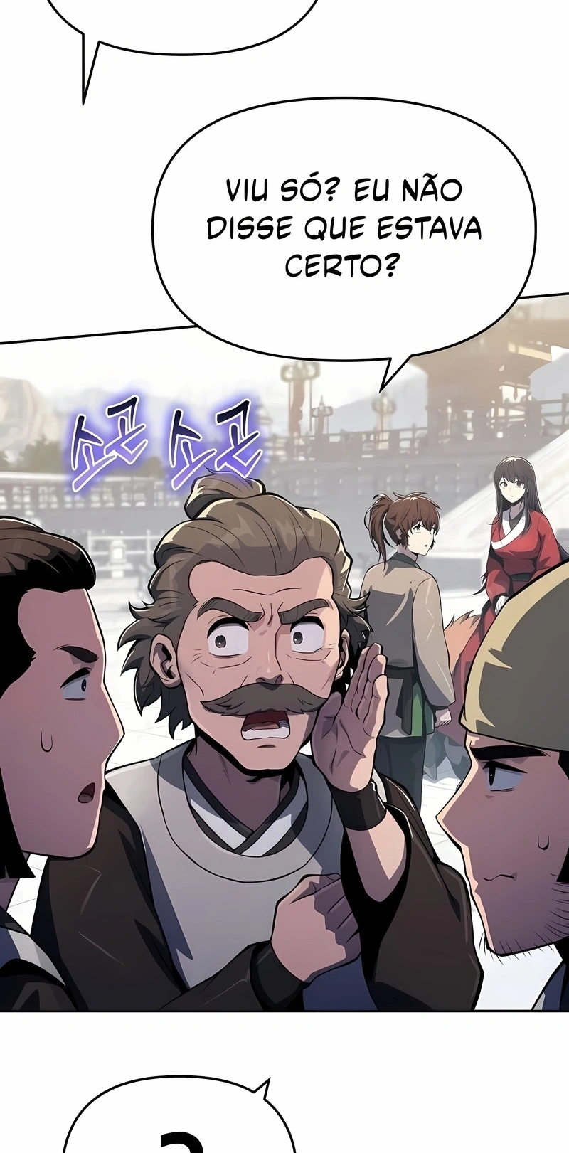 Read Entomologist In Sichuan Tang Clan PT Manga Online