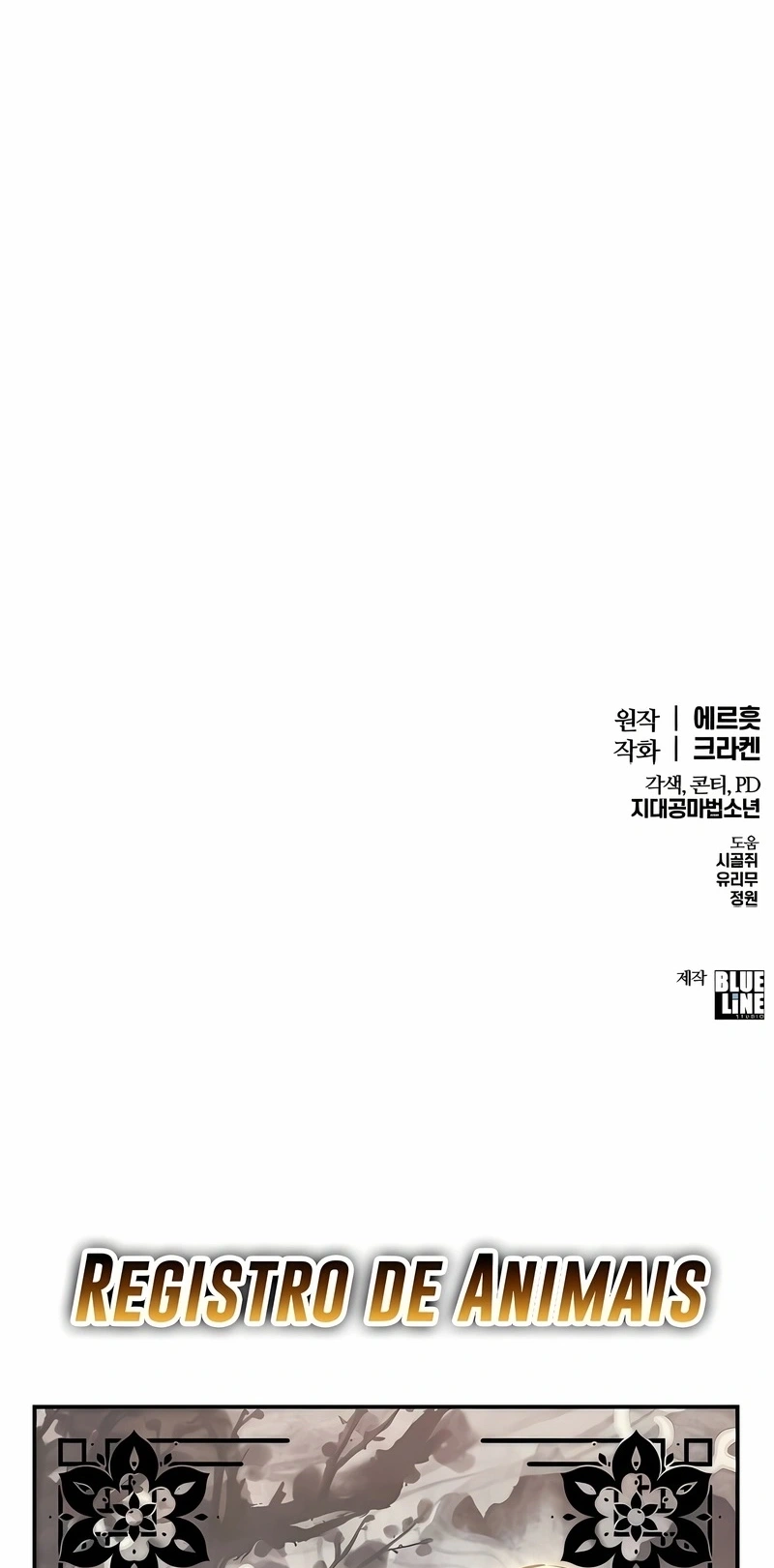 Read Entomologist In Sichuan Tang Clan PT Manga Online