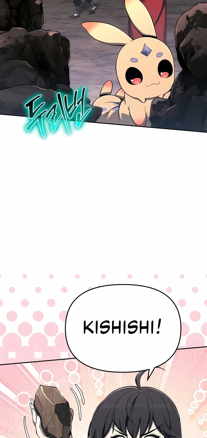 Read Entomologist In Sichuan Tang Clan PT Manga Online