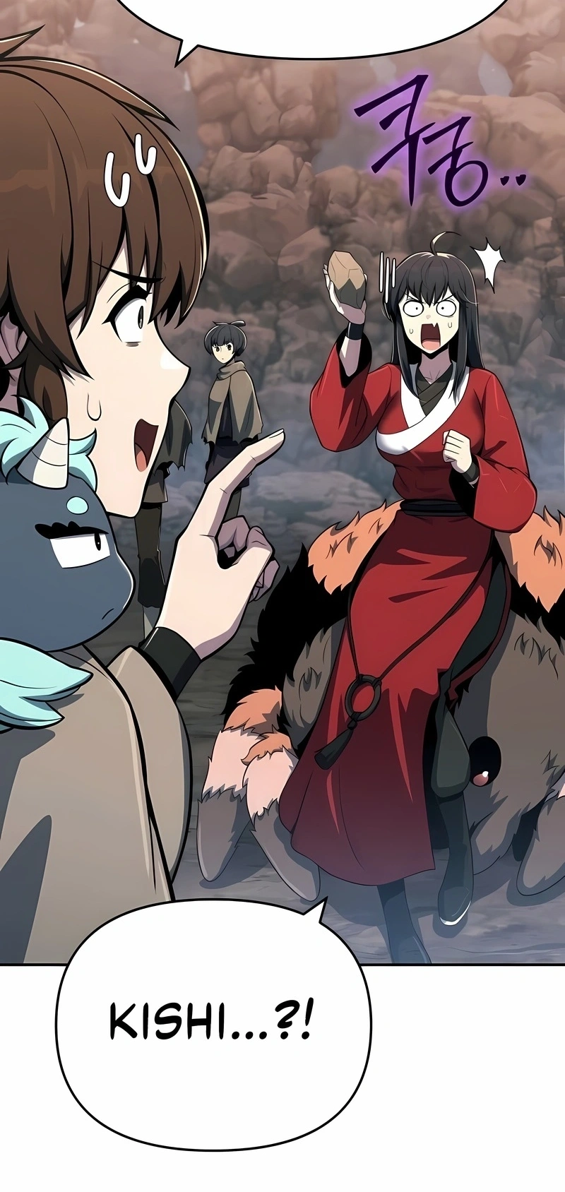 Read Entomologist In Sichuan Tang Clan PT Manga Online