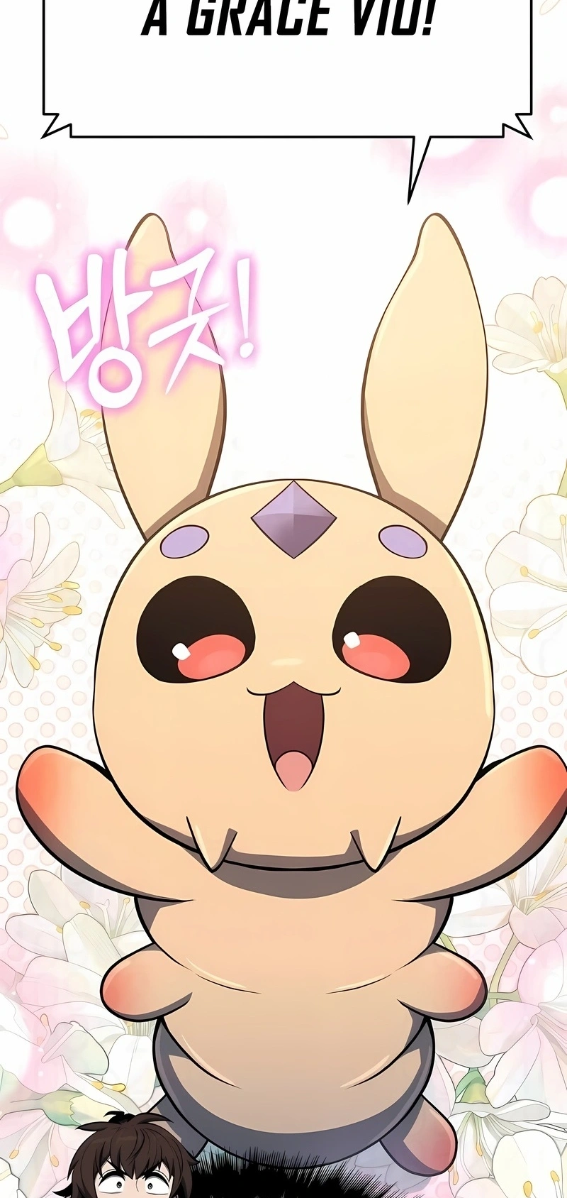 Read Entomologist In Sichuan Tang Clan PT Manga Online