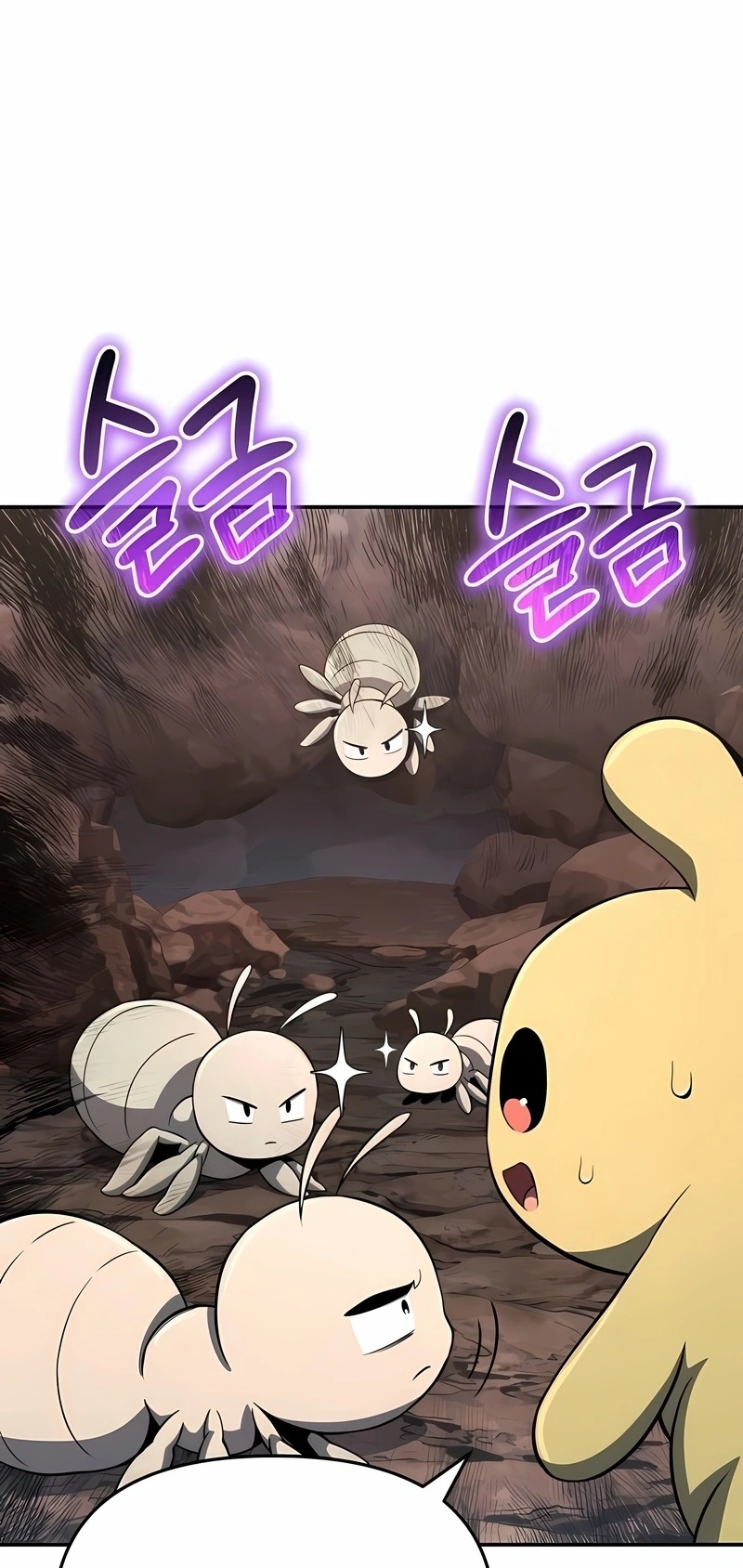 Read Entomologist In Sichuan Tang Clan PT Manga Online