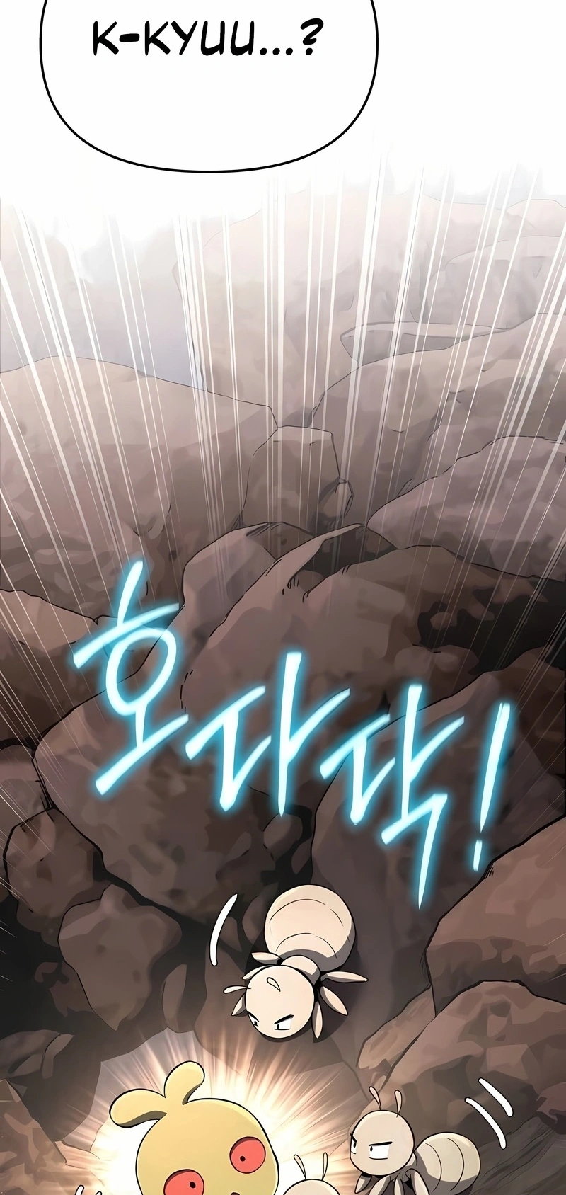 Read Entomologist In Sichuan Tang Clan PT Manga Online