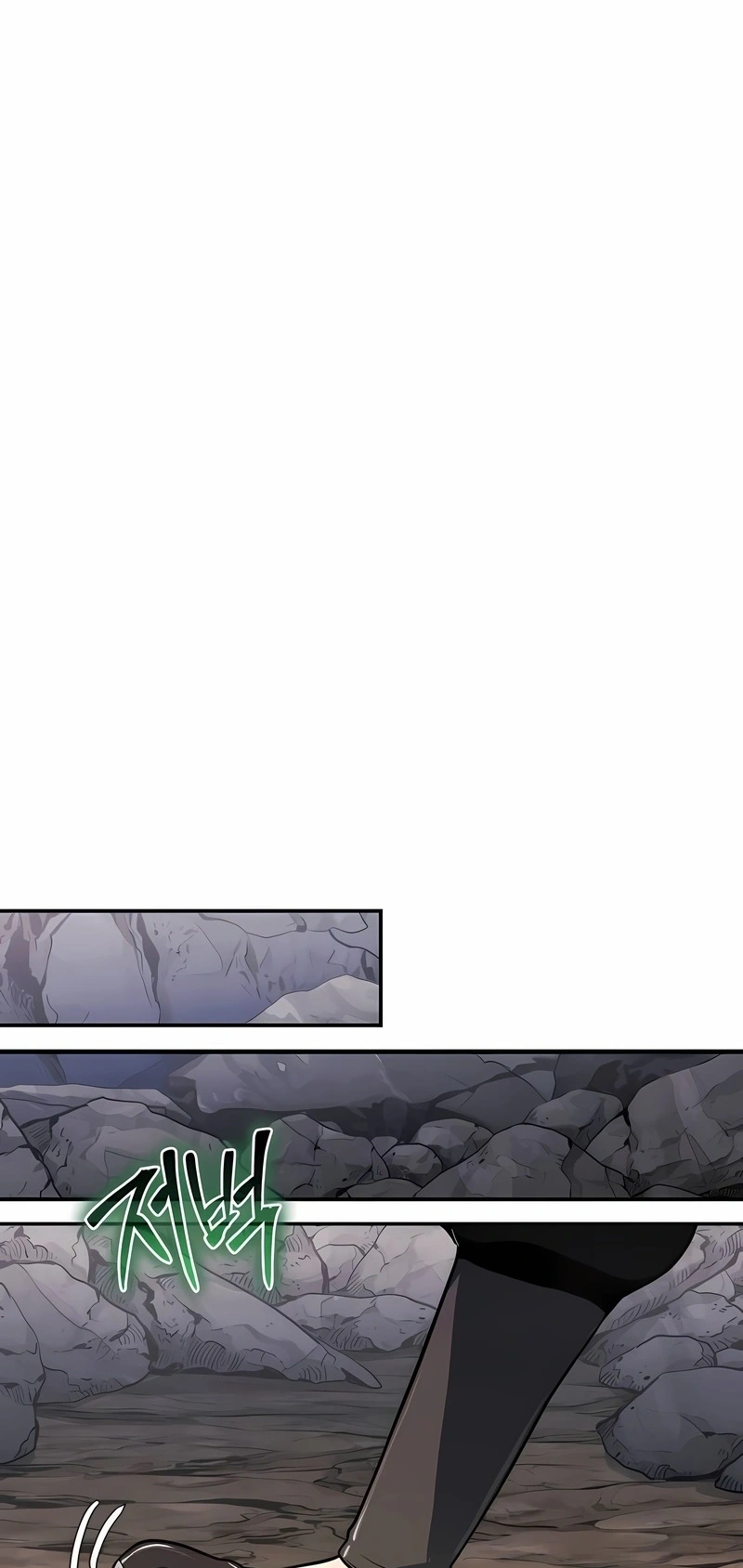 Read Entomologist In Sichuan Tang Clan PT Manga Online