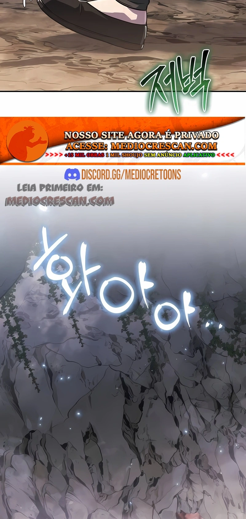 Read Entomologist In Sichuan Tang Clan PT Manga Online