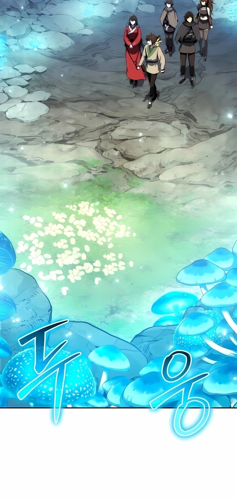 Read Entomologist In Sichuan Tang Clan PT Manga Online