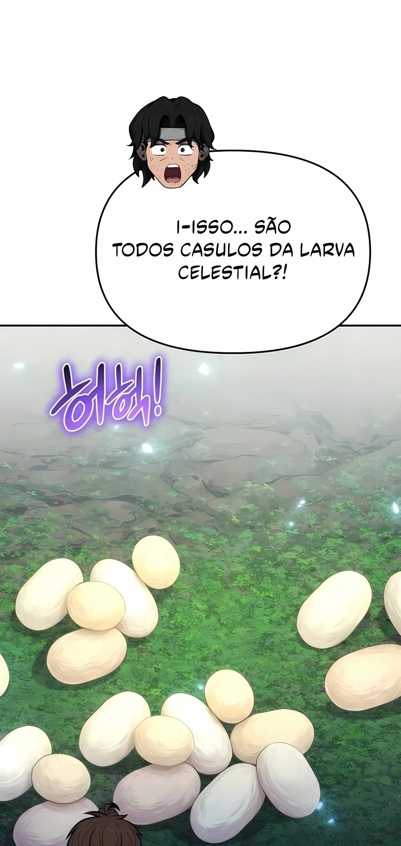 Read Entomologist In Sichuan Tang Clan PT Manga Online