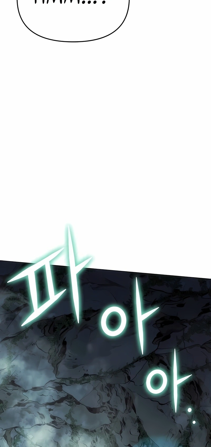 Read Entomologist In Sichuan Tang Clan PT Manga Online