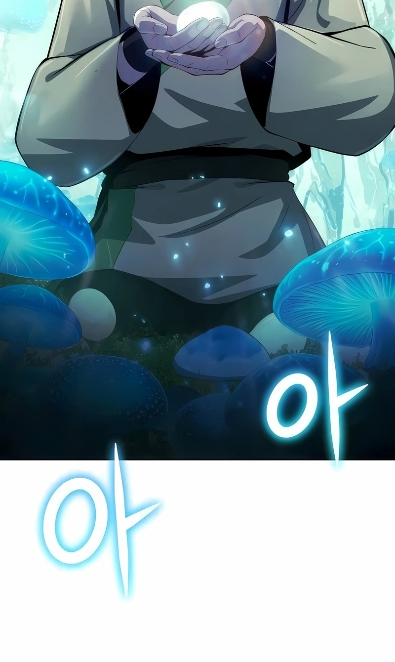 Read Entomologist In Sichuan Tang Clan PT Manga Online