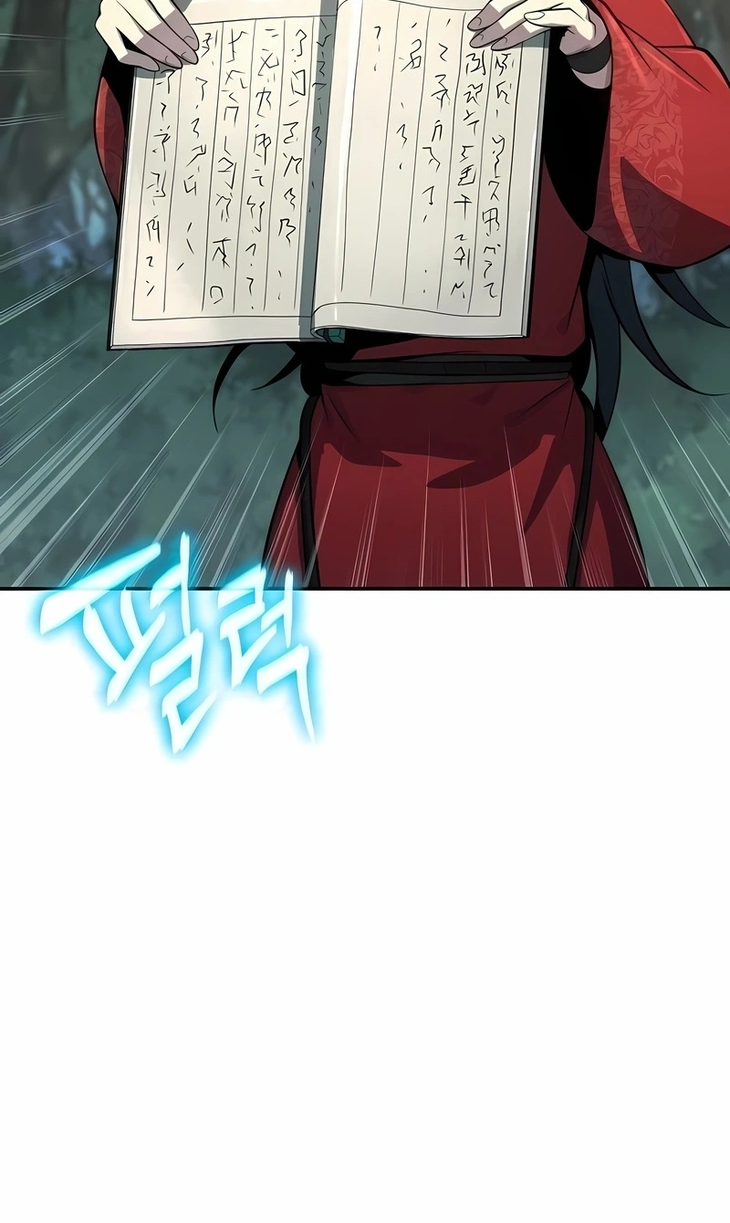 Read Entomologist In Sichuan Tang Clan PT Manga Online