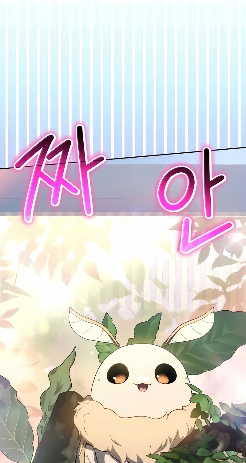 Read Entomologist In Sichuan Tang Clan PT Manga Online