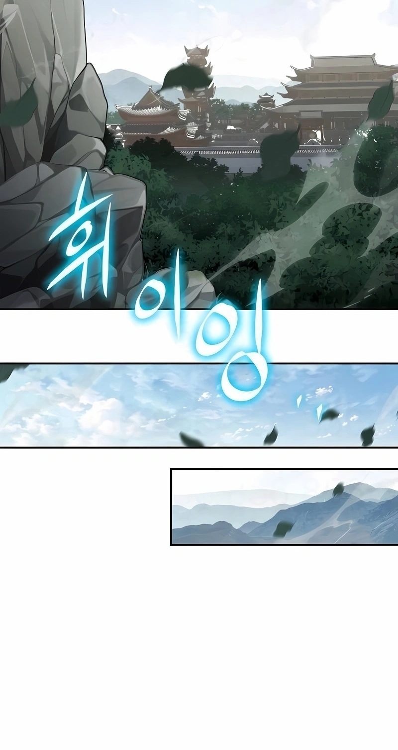 Read Entomologist In Sichuan Tang Clan PT Manga Online