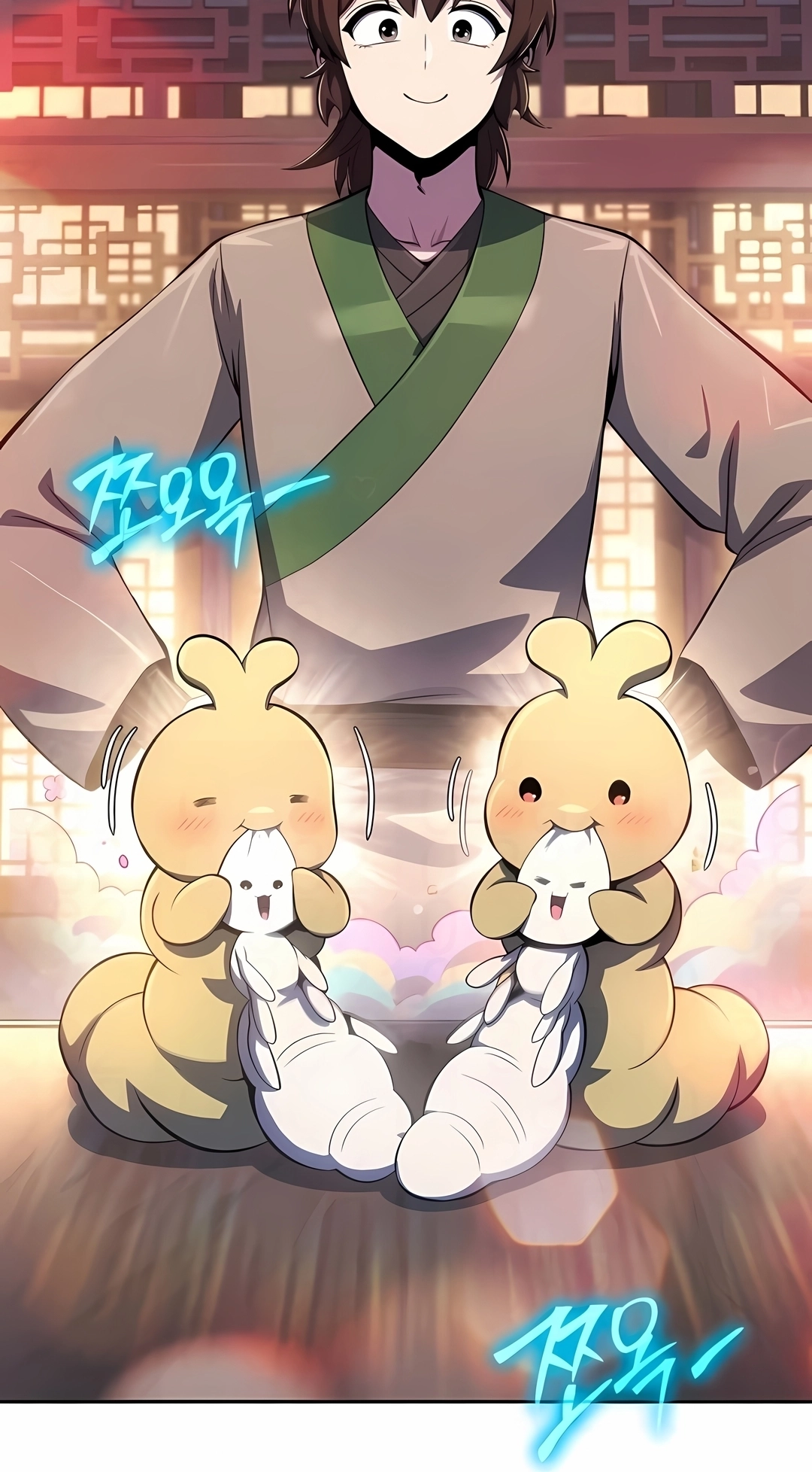 Read Entomologist In Sichuan Tang Clan PT Manga Online
